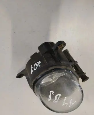 Audi Q3 8U Front fog light 8T0941699