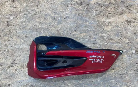 Ford Kuga III Front bumper lower grill LV4B-17C754-S S2505P130-M