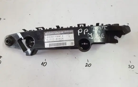 Nissan Juke I F15 Front bumper mounting bracket 62222BV80A