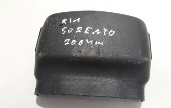 Steering wheel column trim