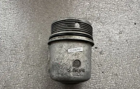 Nissan Patrol Y61 Oil filter cover 15201VC100