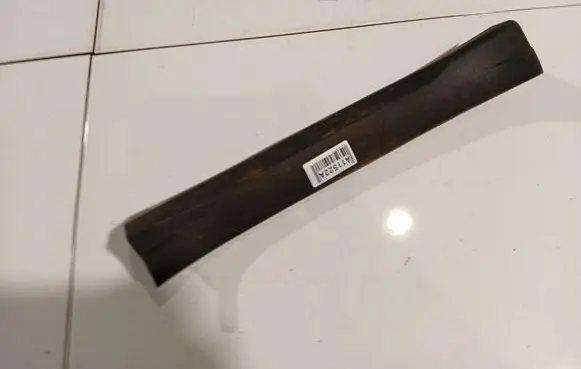 Toyota Auris 150 Rear sill trim cover 6791802060