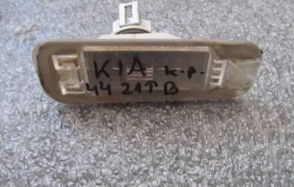 KIA Rio Number plate light 925011G07L