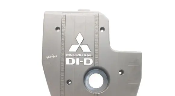 Mitsubishi Pajero Engine cover (trim)