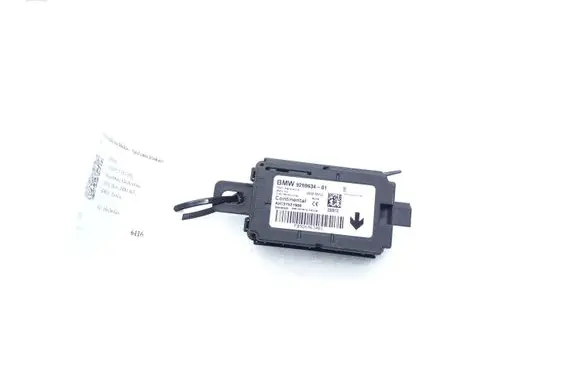 Alarm control unit/module