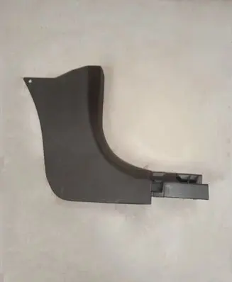 Renault Megane IV Front sill trim cover 768368069R