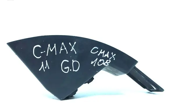 Ford C-MAX II Rear bumper mounting bracket AM5117A881BC
