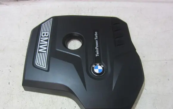 BMW X3 G01 Engine cover (trim) 11128657035