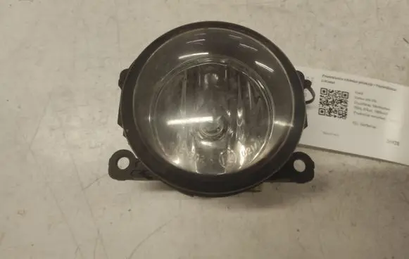 Ford Focus Front fog light 4PUH18K413D 89204713 89210094