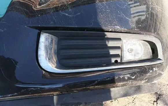 Opel Insignia A Front bumper lower grill