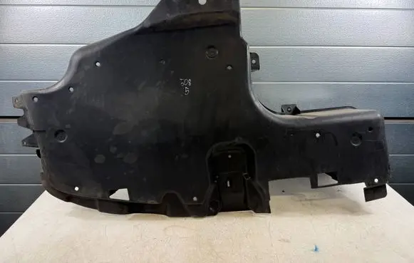 Peugeot 508 Rear bumper underbody cover/under tray 9671983480