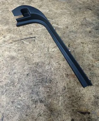 Front sill trim cover