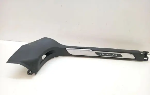 Citroen DS5 Rear sill trim cover 9687342077