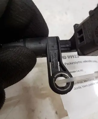 Citroen C6 Camshaft position sensor 4R8Q12K073AD