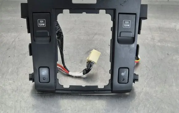 Suzuki Grand Vitara II Gear shifter surround trim plastic 96941JG00A