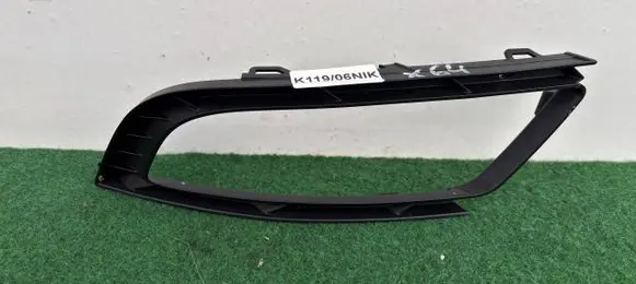 Skoda Superb B6 (3T) Front fog light trim/grill 3T0807682