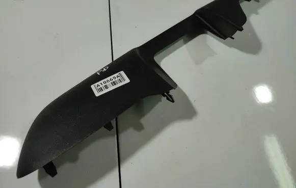 Ford Focus Other interior part A24048