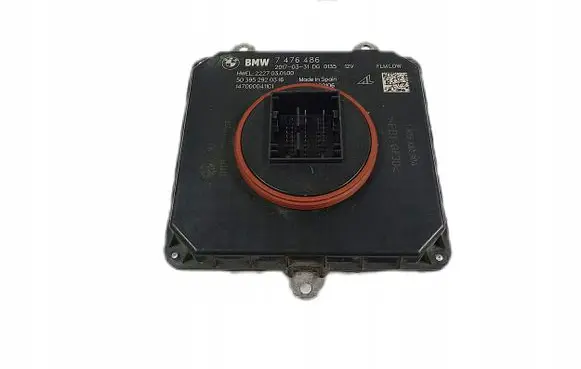 BMW 5 G30 G31 Other control units/modules 7476486