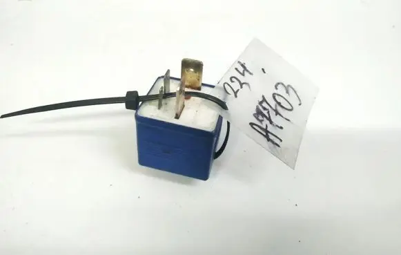 Audi A6 S6 C6 4F Other relay 8A0951253 899587