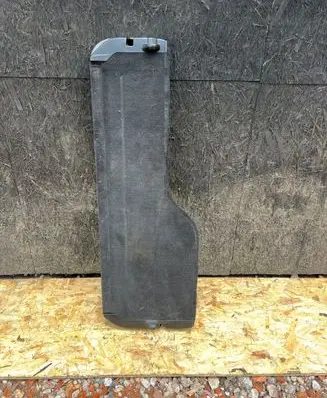 Land Rover Discovery 4 - LR4 Bottom trim 5H2227406AA