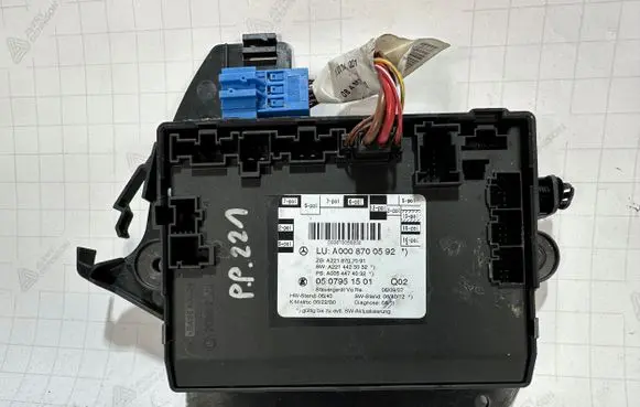 Mercedes-Benz S W221 Door control unit/module A0008700592