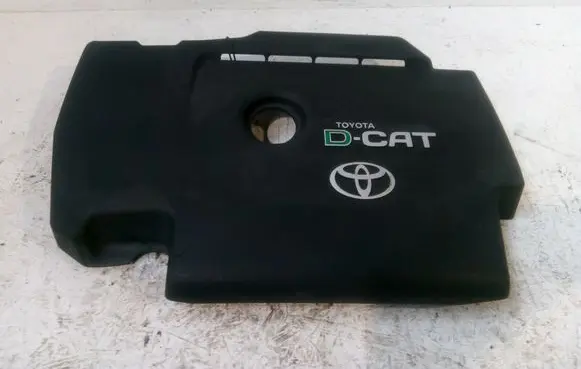 Toyota Auris 150 Engine cover (trim) 126110R090