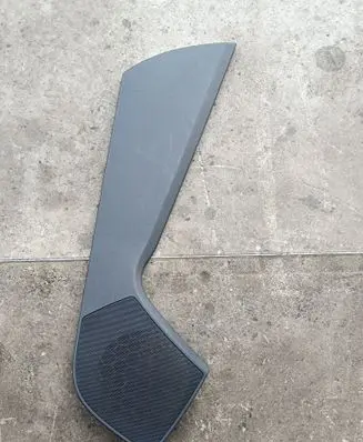 Side speaker trim/cover