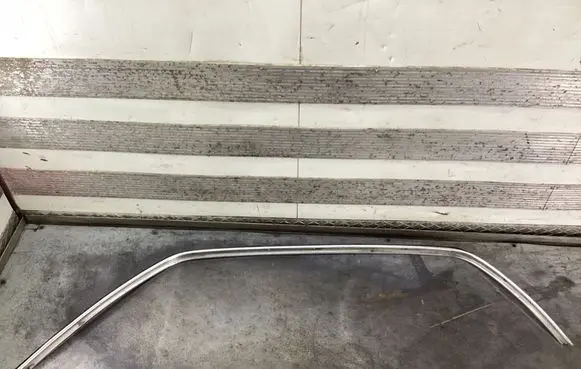 Roof trim bar molding cover