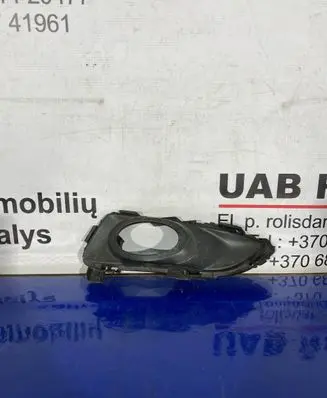 Mazda 3 I Front fog light trim/grill