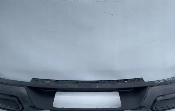 Seat Tarraco Rear bumper