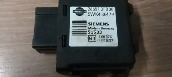 Nissan X-Trail T30 Immobilizer control unit/module 5WK48647B 285912F000