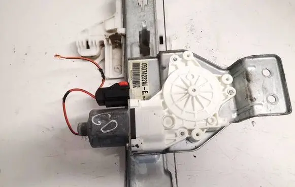Rear door window regulator motor