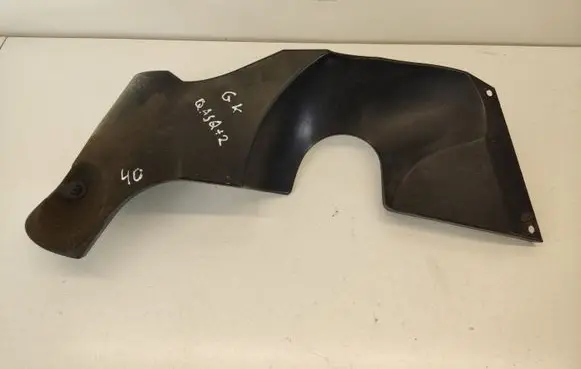 Nissan Qashqai+2 Rear bumper underbody cover/under tray 297257