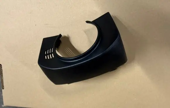 Citroen C4 III e-C4 Steering wheel trim 9835596380