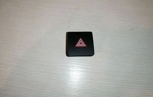Audi Q5 SQ5 Hazard light switch 80A941509