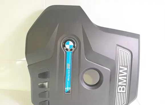 BMW 5 G30 G31 Engine cover (trim) 8657035 8657055
