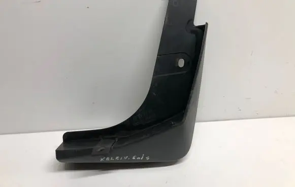 Nissan Rogue Rear mudguard 788124BA0A
