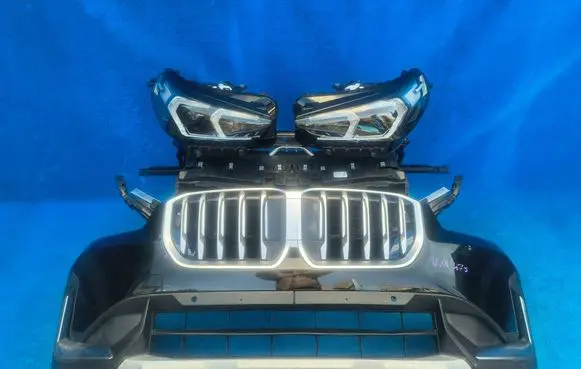 BMW X1 U11 Front piece kit 