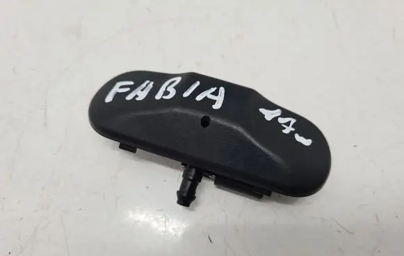 Windshield washer spray nozzle
