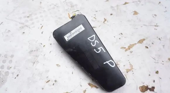 Citroen DS5 Seat airbag 
