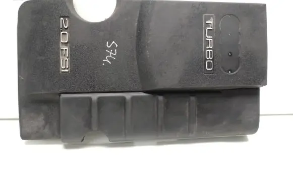 Engine cover (trim)
