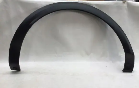 Citroen C4 III e-C4 Rear arch trim 9831344780