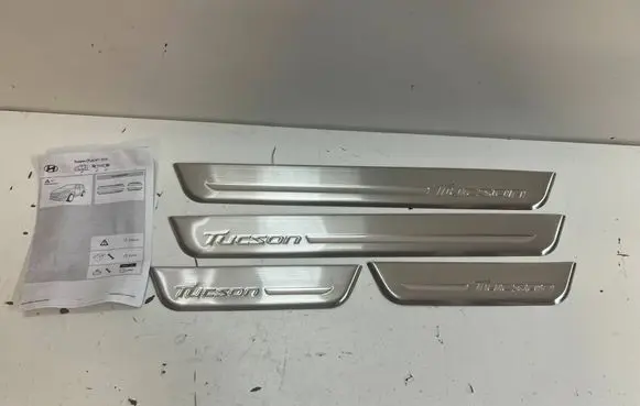 Hyundai Tucson TL sill trim set (inner) D7450ADE00ST