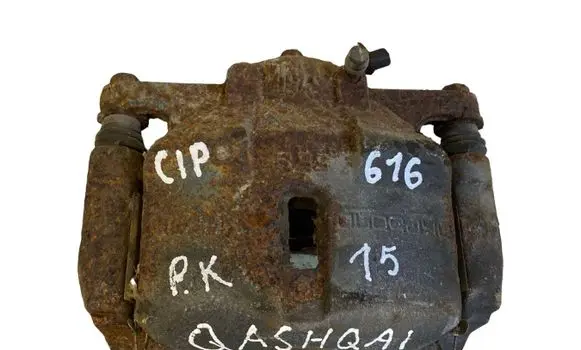 Nissan Qashqai Front brake caliper
