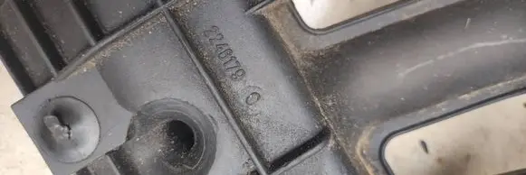 BMW 5 E39 Intake manifold 2246179