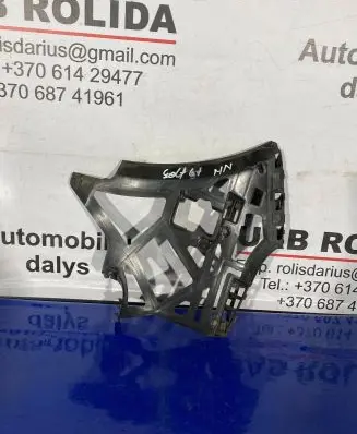 Volkswagen Golf Plus Front bumper mounting bracket 5M0807178C
