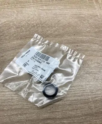 Skoda Kodiaq Parking PDC sensor 3Q0919133