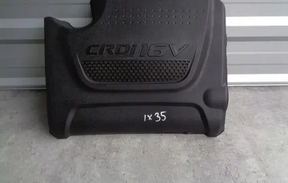 Hyundai Santa Fe Engine cover (trim)