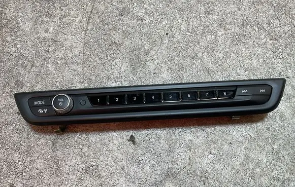 BMW 2 F44 Multifunctional control switch/knob 5A47C5001 21B289BP0275 900268085108