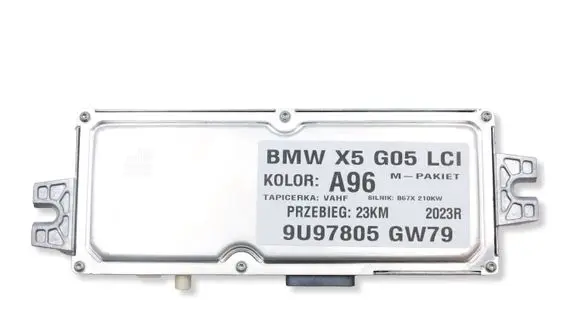 BMW X5 G05 Other control units/modules 5B41275MWGK1104